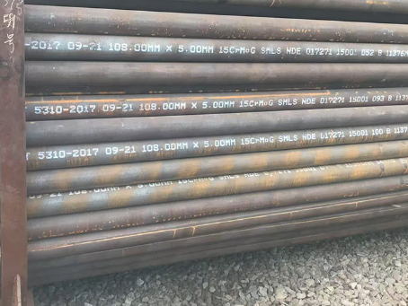 香坊15CrMoG无缝钢管