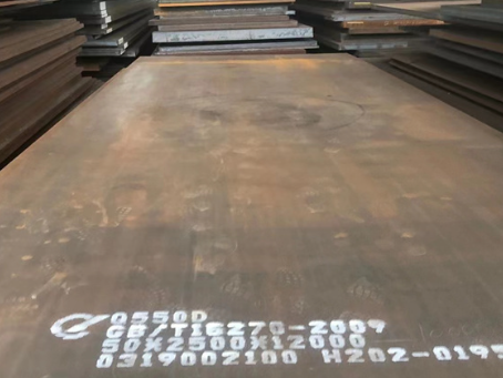 香坊Q550高强钢板