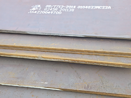 香坊容器板-Q245R