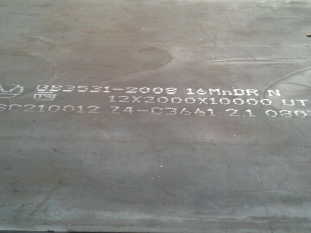 香坊压力容器板