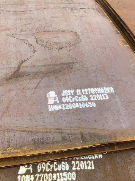 香坊ND耐酸钢板